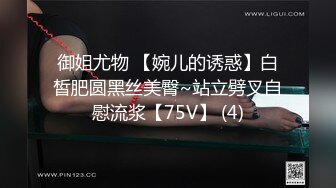 在米兰回头操丰满乌克兰金发女郎萨比