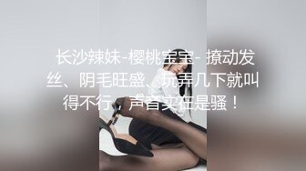 秀人巨乳网红『朱可儿』六月最新超大尺度私拍《黑色透视婚纱少女》 黑色婚纱下的嫩鲍若隐若现