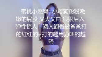 还垫着姨妈巾就已经寂寞难耐了吗？