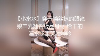 湖南可愛網紅女友宿舍女仆裝吃大雞巴顏射一臉，完美第一視角