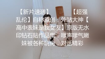 JDSY063 香蕉视频传媒 蕉点 傲娇小美女惨遭外卖员强奸凌辱