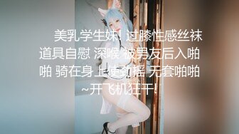 中年夫妻单做爱3