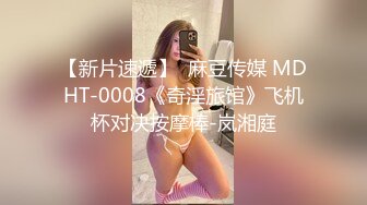 ：『吃瓜✿边打电话边操』和老公开免提 边做边打电话 给老公戴绿帽 太紧张 太刺激了！解锁了新玩法