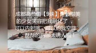 云上会所酒吧正面拍摄系列 30