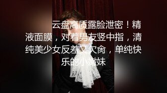 短发妹子啪啪摸逼上位骑坐抬腿抽插后入大力猛操