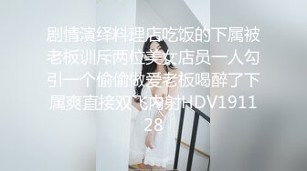 伪娘人妖Cdwant合集 【37v】 (10)