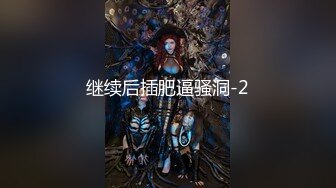 【AI巨星性体验】人工智能 让女神下海不是梦之宫廷女神『张嘉倪』