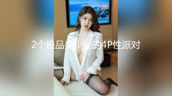 重磅精品小骚 韩系高颜值白嫩美乳PUSSYLET Vol.45 CANDY 真人娃娃 真要了哥的命