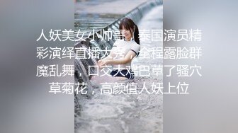 瞒着女友和小母狗偷情