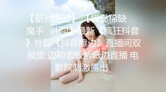 STP28537 职场OL巨乳秘书 语欣  风一样飘荡的大西瓜，吊坠在脖子下，音乐一起就像是个人演唱会！ VIP0600