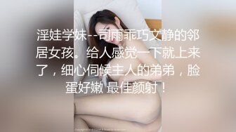 Mackenzie Jones身材火辣的雀斑大洋马onlyfans流出性爱视图合集【132v】 (94)