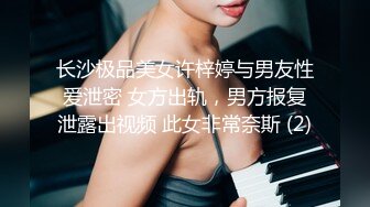 深夜甜美极品长腿美女 浴室洗澡拍摄蹲着口交 骑乘后入猛操晃动奶子