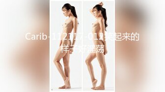 AI换脸视频】杨幂 青春美好的身体 男友视角