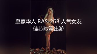 老婆答应我去宾馆被人爆cao，有验证