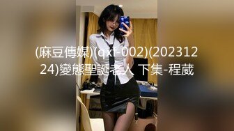    粉红色奶头好身材美妞操逼内射  单腿黑丝张开双腿     娇喘呻吟水声哗哗