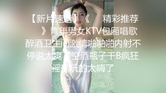 约操00后小萝莉近景展示插入细节娇喘不断青春少女果然很敏感