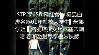 自收集抖音风裸舞反差婊合集第2季【997V】 (173)