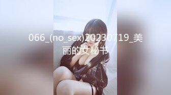 4/5最新 人工智能Al让女神下海不是梦之女神迪丽热巴版VIP1196