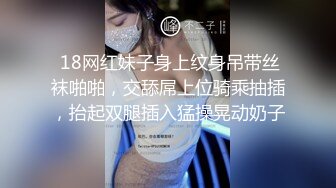 瘦猴探花梦幻馆，极品良家，被搞得直抽搐，骚穴肥美多汁，连续搞了两炮爽死了