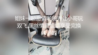 【极品泄密】抖音小竹小竹等22位美女图影泄密