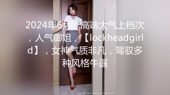 骚气大奶子迷人的少妇激情大秀直播，全程露脸性感风骚揉捏骚奶子乱晃，掰开骚穴给狼友看特写，精彩刺激不断