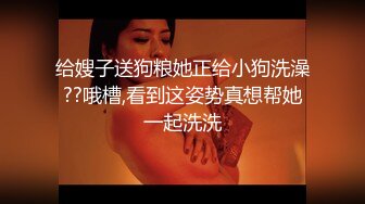 用成人的方式打开抖音 各种抖音风抖奶热舞合集[2100V] (904)