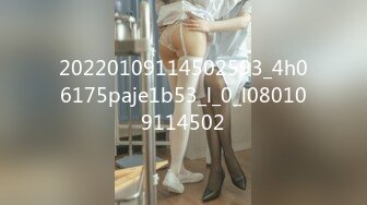 PMC-401 李蓉蓉 儿子怒操导正卖淫小妈 肉棒抽插教育下流骚穴 蜜桃影像传媒