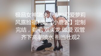 分享一部上古车大美女大沢佑香貌似只有这部无码片是FC2上私人贩卖才流出