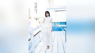 国产AV 果冻传媒 GDCM007 都是疫情惹的祸 茉莉 王玥