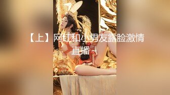 重金购买分享童颜巨乳新人陈柒柒无敌完美大奶 大尺度漏点