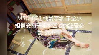 9/1最新 年轻嫩妹子露脸白虎蝴蝶逼和男朋友大白天啪啪VIP1196