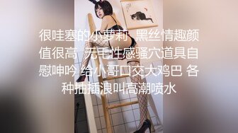 抖音闪现 颜值主播各显神通 擦边 闪现走光 美女超多合集10.20