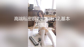 (麻豆傳媒)(ly-037)(20231015)小姨子的秘密-莫雲雪