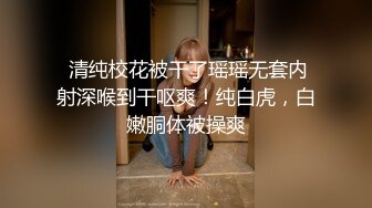 杨贝2021.7.24无水印套图(S)