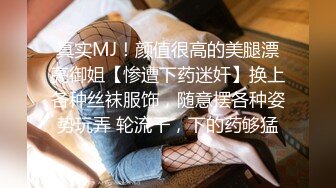 青岛骚老婆被单男无套没射，老婆搂着单男的脖子说爱他