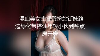 【探花李寻欢】吃饱喝足聊了好一会天，小李恢复体力，面对甜甜黑丝高跟的诱惑打出近期最猛一战，把车模干得满头大汗，最后内射收尾