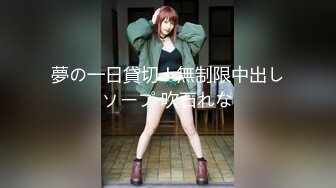 愛くるしい笑顔の美女がご希望の濃厚エッチをしてきました。