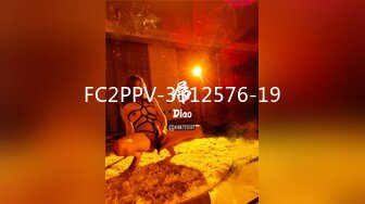 FSOG052 情趣女仆你的专属猫咪 Cola酱 吸吮肉棒