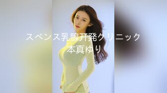 两个00后嫩妹双飞啪啪短发大奶抬腿侧入猛操