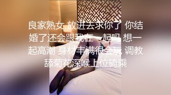 XKVP106 星空无限传媒 销售女主播拜倒在金主爸爸的鸡之下 凯西