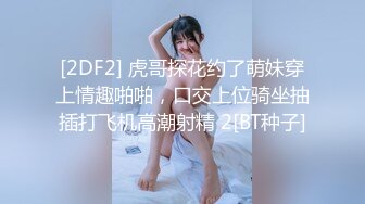 【新片速遞】先给小少妇按摩放松一下身体，揉奶玩逼亲小嘴搞的她不断呻吟，69舔逼口交，让小哥哥们轮着爆草蹂躏精彩刺激