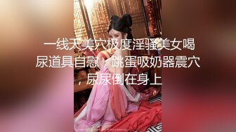 -农村小少妇在自家院里直播 全程露脸不穿内裤跳弹抽插骚逼