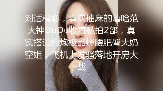 最新购买分享海.jiao 社区玩偶少年母子乱伦放假在家没事儿子和妈妈操逼