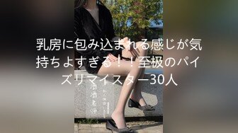 【新片速遞 】科技园女厕全景连续两次拍到女神级的员工❤️人美B也美