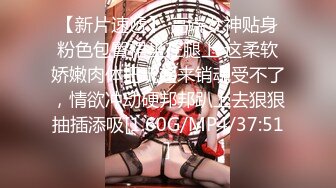 【深圳最骚单亲妈】全网最真实。深夜儿子打飞机时，鼓起勇气进去口爆。