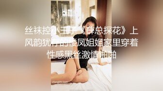 【OnlyFans】【逃亡】国产女21岁小母狗优咪强制高潮，拍摄手法唯美系列，调教较轻，视频非常好，女的也够漂亮 64