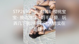 焦点jdsy-041小贼闯空门金钱性福双丰收