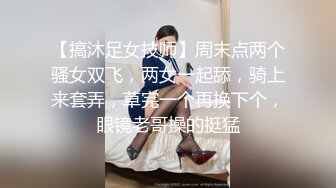  00后嫩妹双飞名场面！一个甜美一个可爱！双女轮流舔屌，大肥臀骑乘位