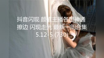 【54D7精品厕拍】《顶级女神,高端白领,白富美重磅来袭》某银行VIP贵宾接待室的高级经理