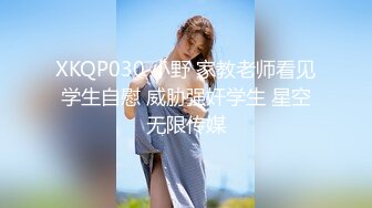 长相标志的美少妇和老公啪啪做爱，闺蜜突然打电话